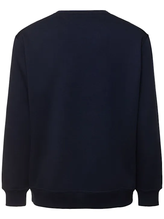 Brunello Cucinelli   Fine crewneck sweatshirt 