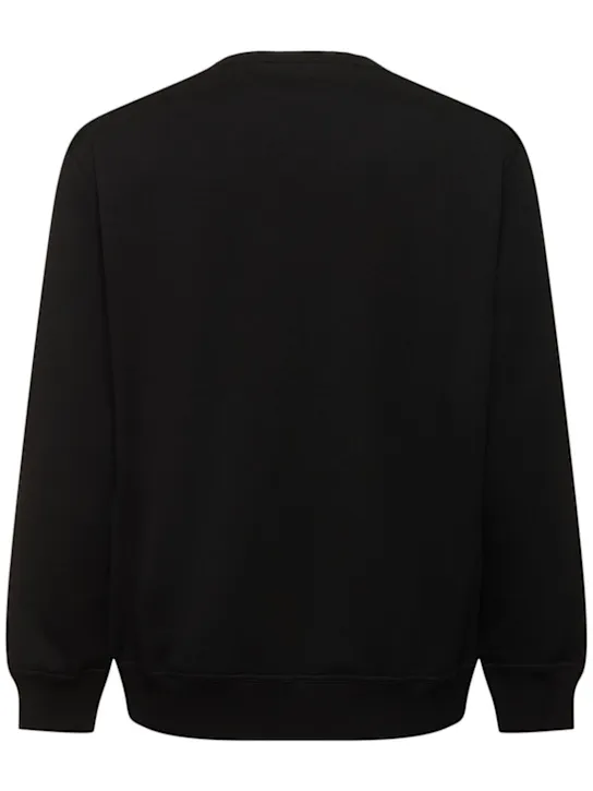 Brunello Cucinelli   Fine crewneck sweatshirt 